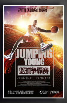 险小小的