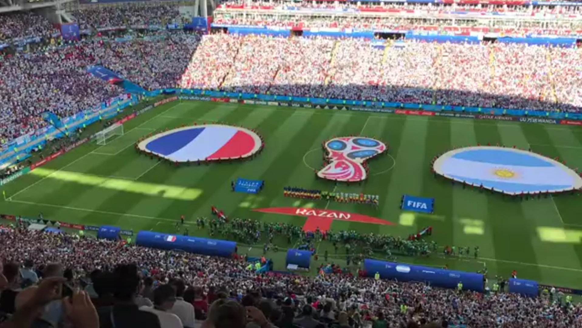 巴萨