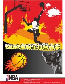 见过凌晨四