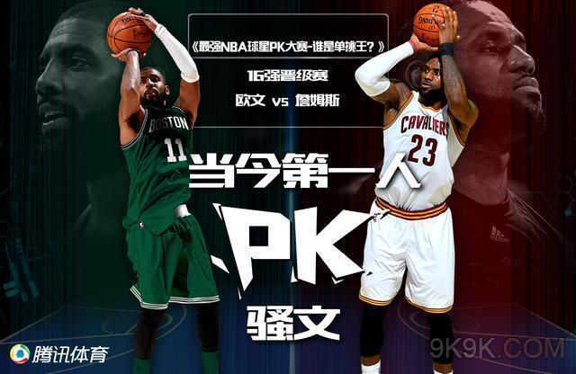 如后防线的 如后防线的